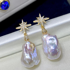 New Natural Baroque Irregular Pearl Earrings with Metallic Luster5A High-quality Earrings French Style